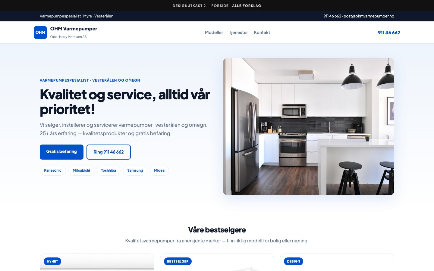 Forhåndsvisning: OHM Varmepumper — Produkter & merker
